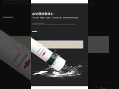 DOWTM UF SFP-2880 PVDF UF μονάδα υψηλής ροής, χαμηλής ενέργειας για βιομηχανικό νερό