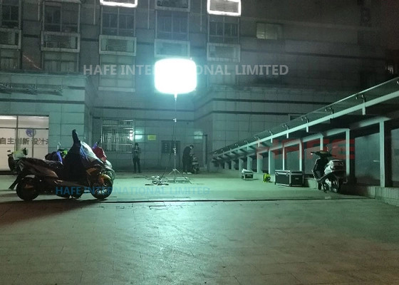 HAFE 400W LED Φωτιστικό Μπαλόνι για Ενίσχυση της Ασφάλειας και της Ορατότητας στην Εργοταξιακή Περιοχή