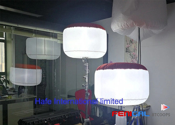 Ρυθμιζόμενα Φορητά Φώτα Ασφαλείας Έκτακτης Ανάγκης SUN LED Balloon Light Για Ευέλικτη Χρήση