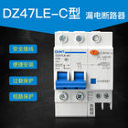 DZ47LE προστασία 6~63A 1 2 3 4P AC230/400V υπερφόρτωσης διακοπτών γήινης διαρροής