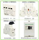 Gv2-ΕΓΩ χειρωνακτικοί εκκινητές 3 Πολωνός 0.1~32A 230/400V 440V Icu μηχανών μέχρι το IEC 60947 50kA