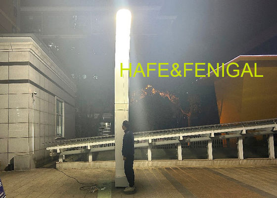 Φορητός φουσκωτός πύργος φωτισμού 3-5M 1000W για νυχτερινό φωτισμό εξωτερικού χώρου μεγάλων εκτάσεων