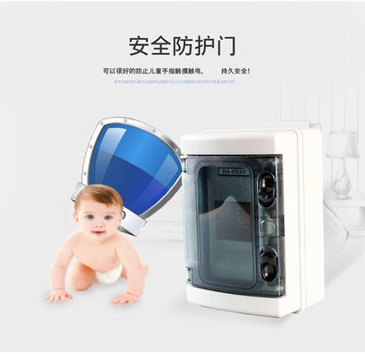 Γκρίζοι άσπροι αδιάβροχοι HT υπαίθριοι 5 8 12 15 18 24 τρόποι PC ABS κιβωτίων διανομής