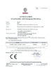 Κίνα Wuxi Fenigal Science &amp; Technology Co., Ltd. Πιστοποιήσεις